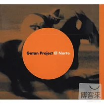 Gotan樂團 / 北方