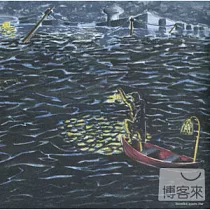 Explosions In The Sky / All of a Sudden I Miss Everyone