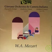 Giovane Orchestra da Camera Italiana / Mozart：Sonata No.40 in minor， KV.550、Concerto per pianoforte e orchestra No.23 in A