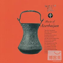 亞賽拜然音樂