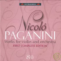Paganini： Works for Violin and Orchestra ─ First Complete Edition ─ 8CDs