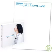 張凱雅 / 記憶漫遊 (演奏專輯CD + 樂譜書)