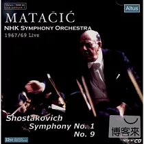 Matacic in Japan Vol.10/Shostakovich No.1 and 9 / Matacic