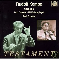 Richard Strauss ： Don Quixote op.35 / Giusto Cappone ， Paul Tortelier / Rudolf Kempe / Berliner Philharmoniker