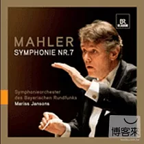 Mahler： Symphony No. 7/ Jansons (SACD)