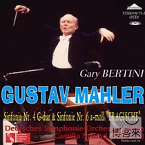 Gary Bertini conduct Mahler symphony No.4 and 6 / Gary Bertini (2CD)