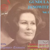Gundula Janowitz Vol.1： Verdi Requiem. Karajan conductor [2CD] / Gundula Janowitz