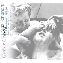 Gabor Csalog/Schubert piano works / Gabor Csalog