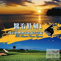34 Classic Piano Hymns