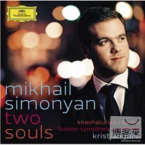 Two Souls / Mikhail Simonyan