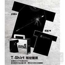 痞子英雄電影周邊_T─Shirt 叛逆闇黑_女版S