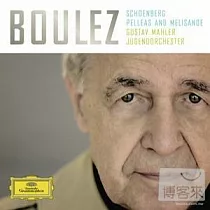 Schoenberg， Wagner / Pierre Boulez， Gustav Mahler Jugendorchester