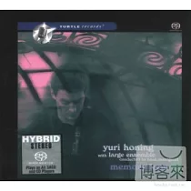 Memory Lane (SACD)