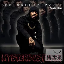 SpaceGhostPurrp / Mysterious Phonk：The Chronicles of SpaceGhostPurrp