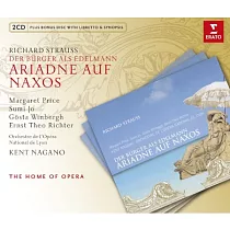 R. Strauss： Ariadne auf Naxos / Kent Nagano (2CD)