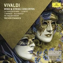Virtuoso 56 / Vivaldi ： Wind & String Concertos