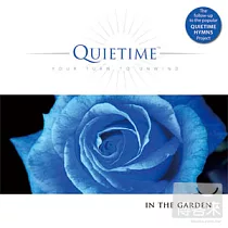 V.A. / Quietime In The Garden (Hymns Volume 2)