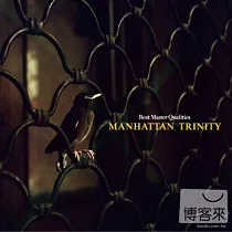 Swing Journal ~ Manhattan Trinity