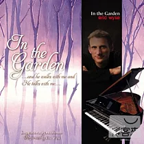 Eric Wyse / In The Garden