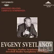 Svetlanov conducts Brahms complete symphony (2CD)