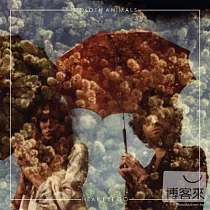 Golden Animals / Hear Eye Go
