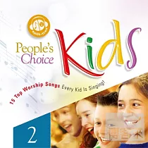 V.A. / People Choice Kids / 15 Top Worship Songs Vol.2