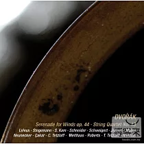 2008 Heimbach Chamber Music Festival/Dvorak serenade for winds and string quartet / Christian Tetzlaff. Francois Leleux
