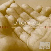 V.A / Offerings─reflective guitar sounds to so