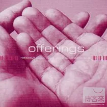 V.A / Offerings─reflective guitar sounds to so