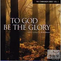 V.A / To God Be The Glory
