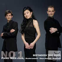 Famous Russian piano trios / Beethoven trio Bonn