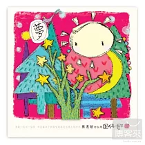 陳惠敏 / 夢─陳惠敏的台灣囝仔歌 II (2CD)