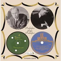 Prokofiev plays Prokofiev / Prokofiev (2CD)