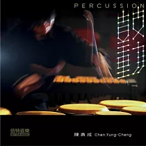 Percussion