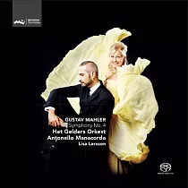 Mahler symphony No.4 and Des Knaben Wunderhorn / Antonello Manacorda， Lisa Larsson (SACD Hybrid)