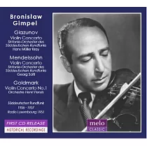 Bronislav Gimpel Plays Chopin， Liszt， Scriabin & Mendelssohn