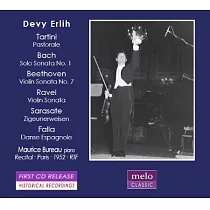 Devy Erlih LIVE in Paris