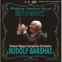 Rudolf Barshai Vol.2 Mozart symphony (2CD)