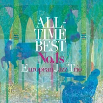 European Jazz Trio / ALL─TIME BEST No.1s European Jazz Trio (2CD)