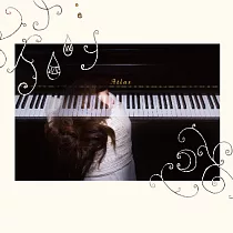 Eve 高井息吹 /『長夜悠悠』(CD)