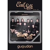 GUGUDAN ─ CAIT SITH (2ND single album) 音樂卡KENO ALBUM (韓國進口版)