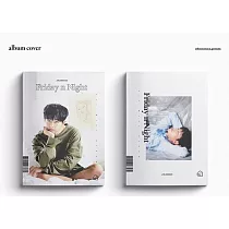 金龍國 KIM YONG KOOK ─ FRIDAY N NIGHT (1ST mini album) PRODUCE 101 (韓國進口版)