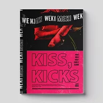 WEKI MEKI─ KISS， KICKS [首張單曲專輯] KISS VER. (韓國進口版)