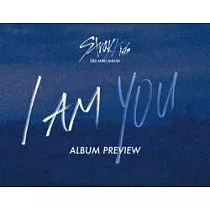 STRAY KIDS ─ I AM YOU (3RD mini album) 迷你三輯 兩版套組 (韓國進口版)