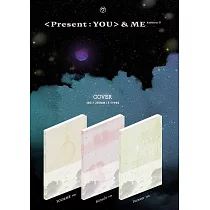 GOT7 ─ PRESENT： YOU & ME EDITION (2CD) 改版 [三版套組] (韓國進口版)