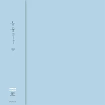 青葉市子 /『qp』CD+DVD 初回限量盤