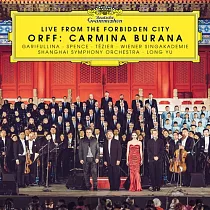 DG 120週年───北京紫禁城音樂會實況 / 余隆指揮上海交響樂團 (CD)