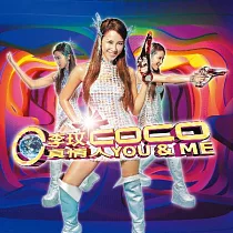 李玟 / 真情人 You&Me