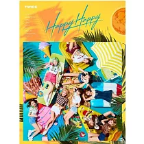 TWICE / HAPPY HAPPY 初回限定A盤 CD+DVD (日本原裝進口)