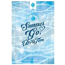 UP10TION ─ SUMMER GO! (4TH mini album) 迷你四輯 金宇碩 李鎭赫 (韓國進口版)